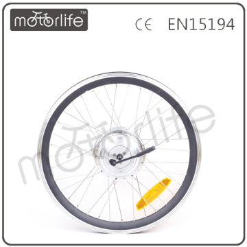 MOTORLIFE 20 &quot;Fahrradscheibenbremse